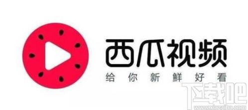 娱乐吃瓜的视频封面怎么制作的,吸睛秘籍大公开